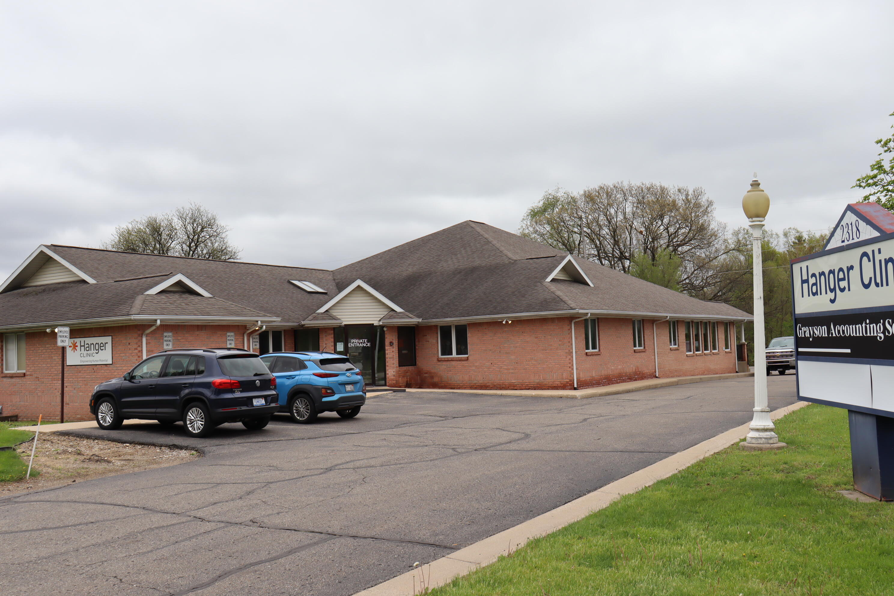2318 Gull Road