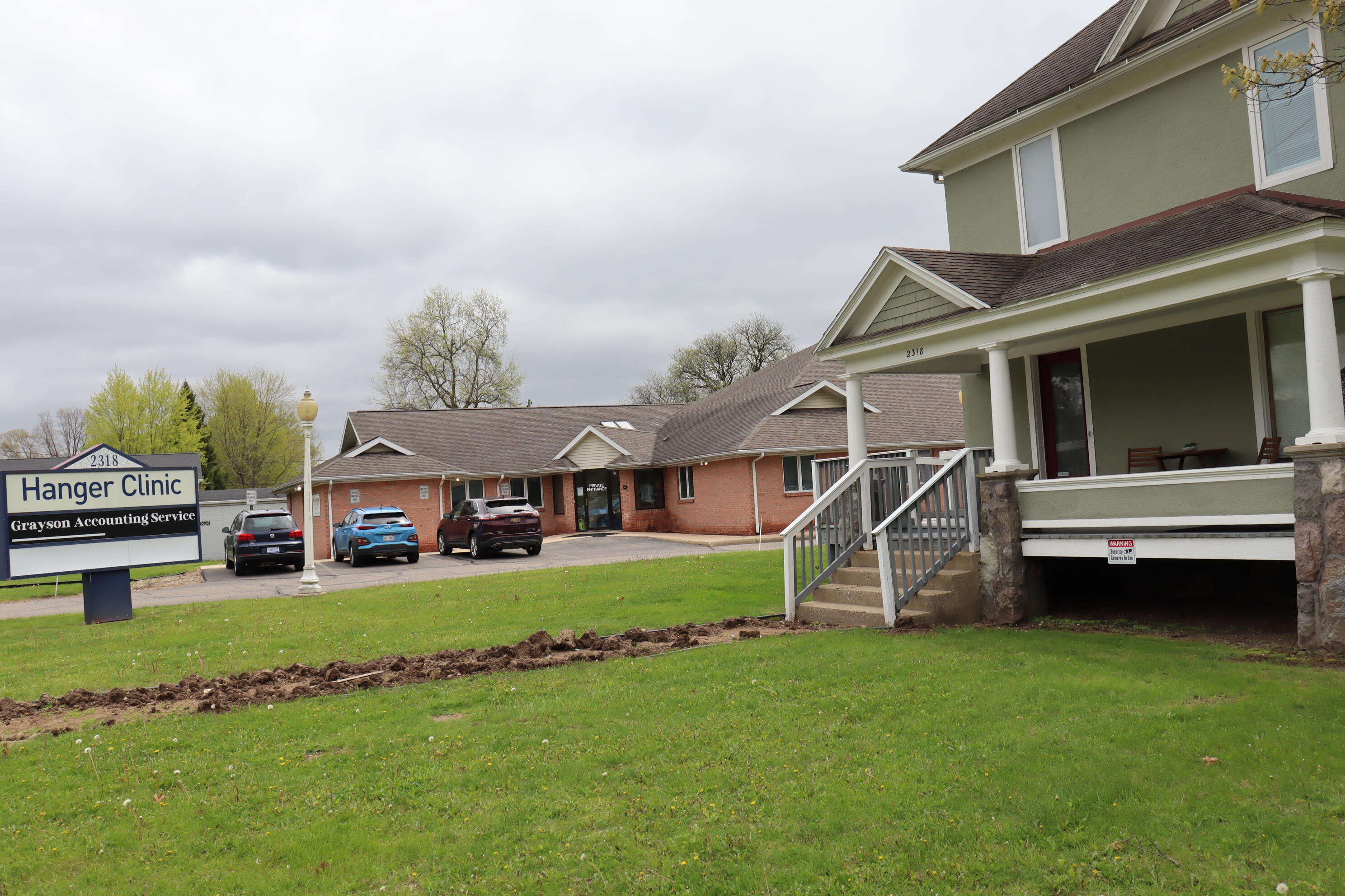 2318 Gull Road