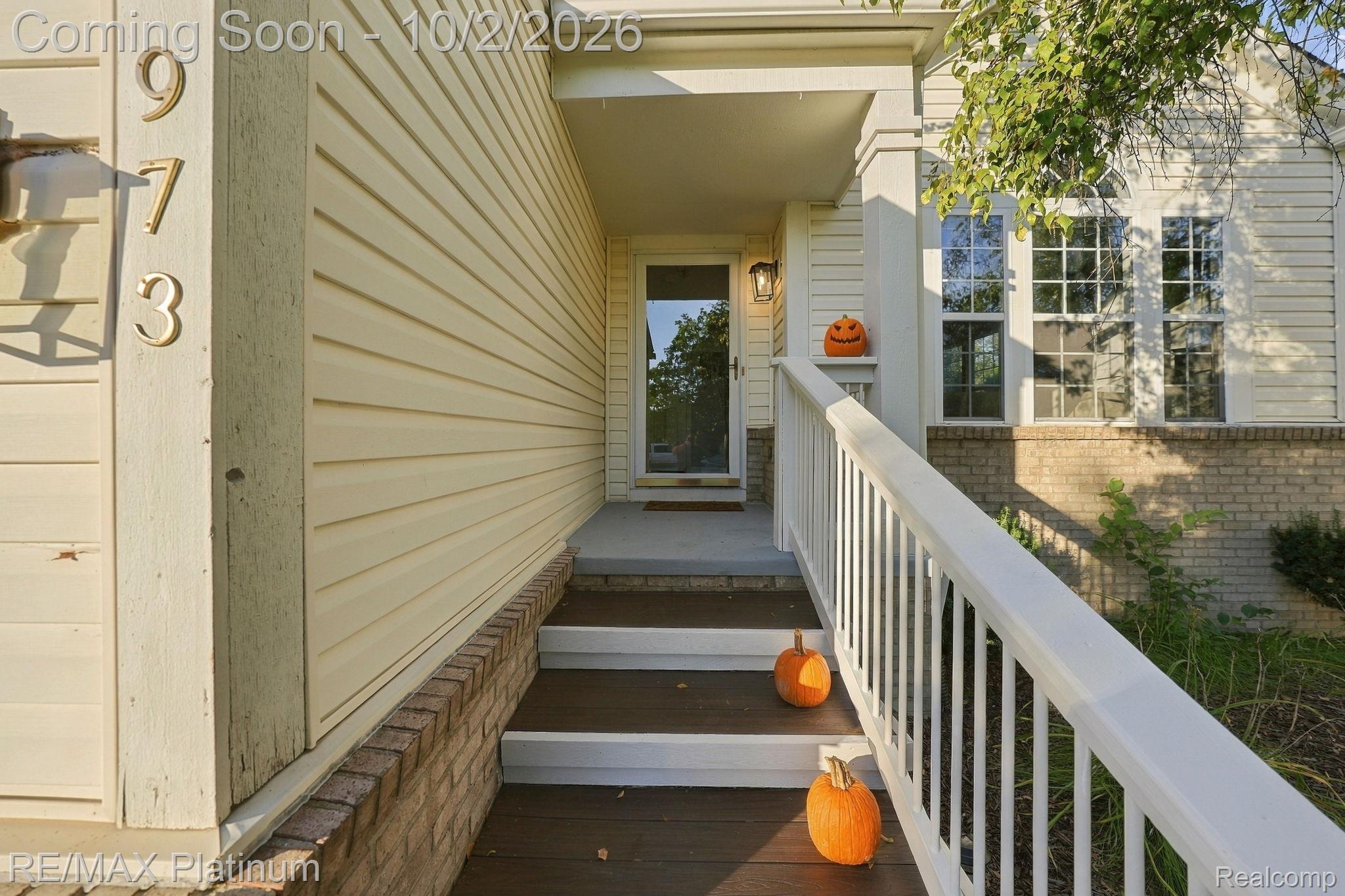 973 Callaway Court