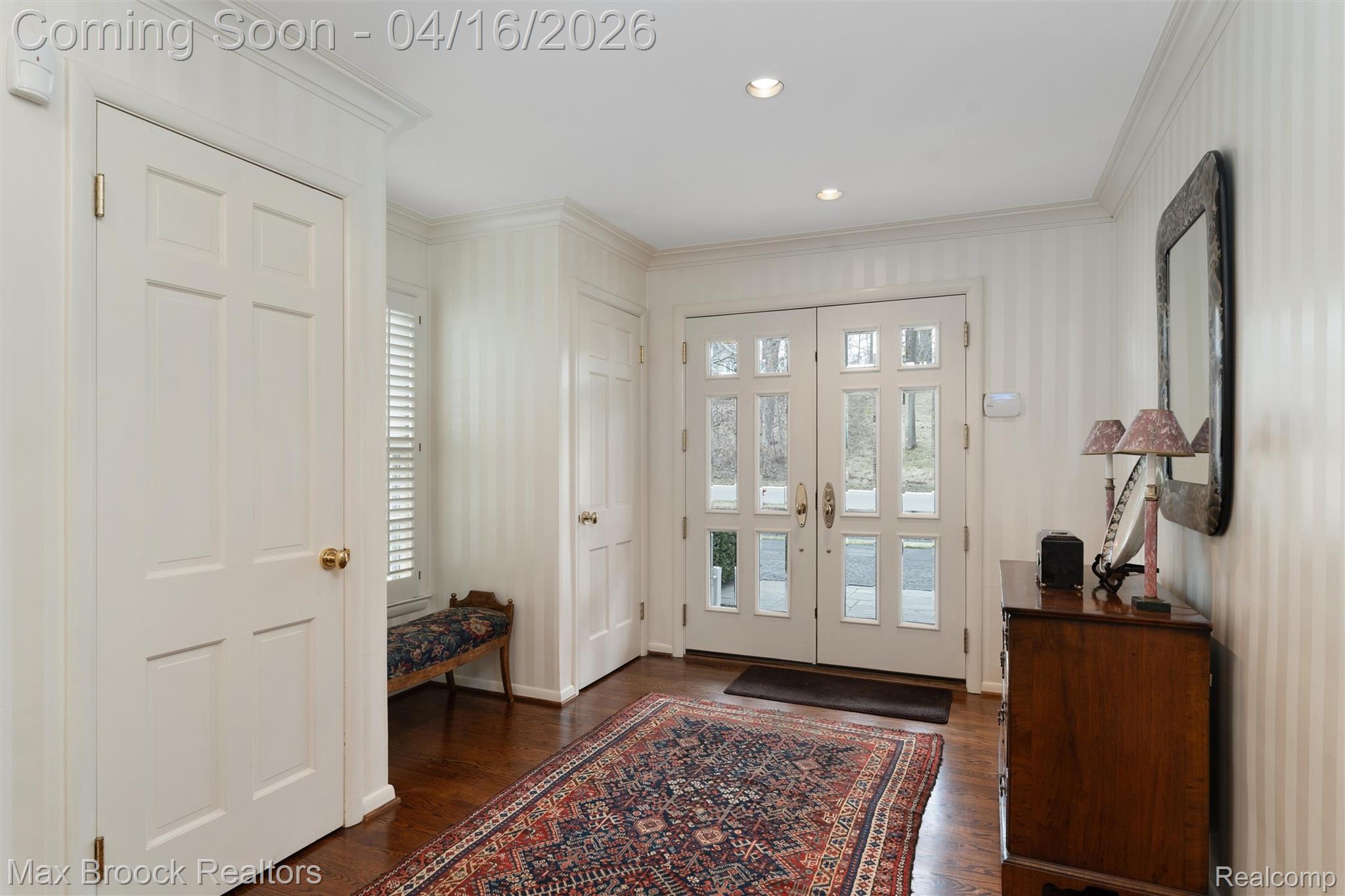 919 W Glengarry Circle