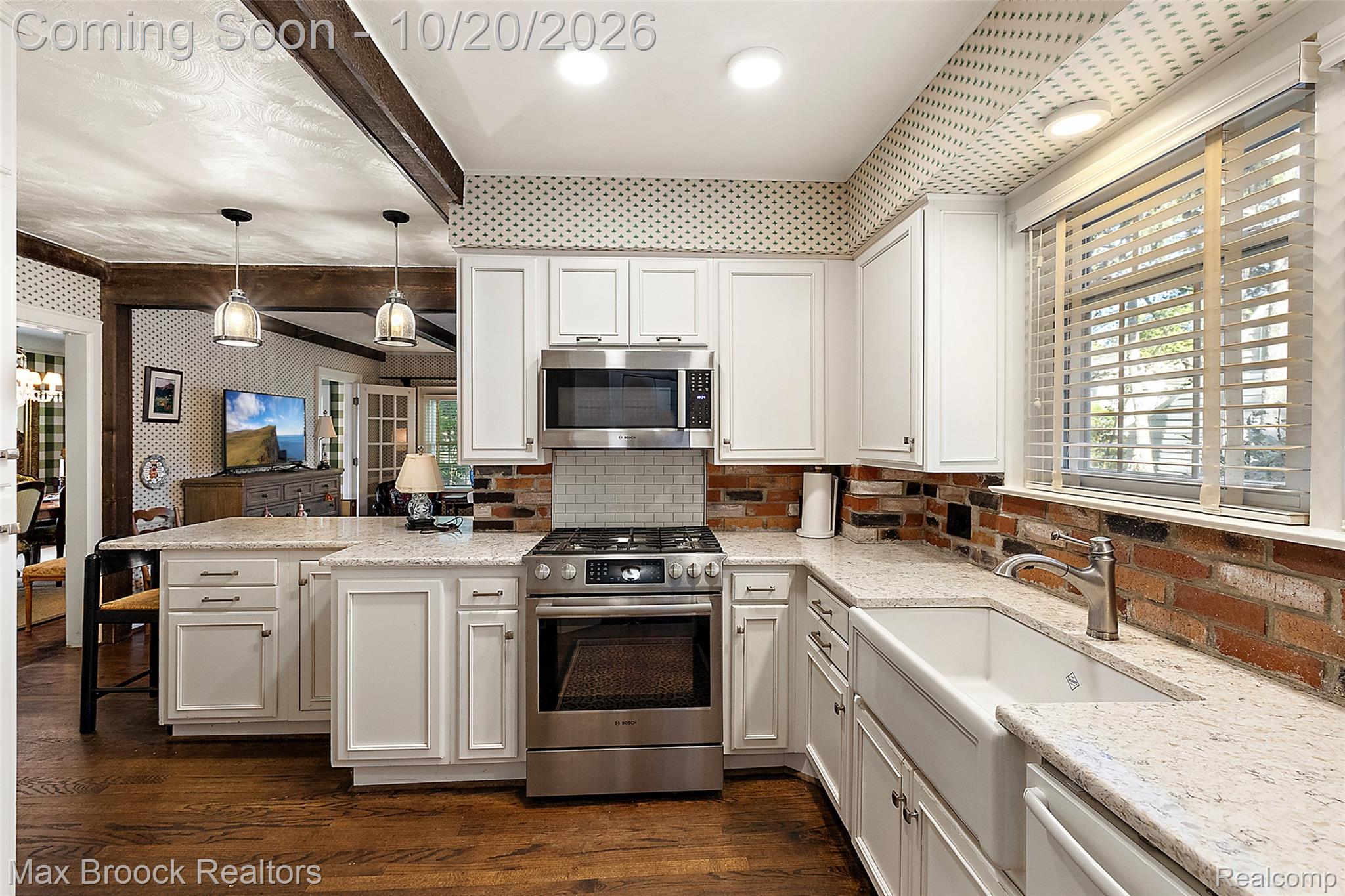 4901 Elmgate Drive
