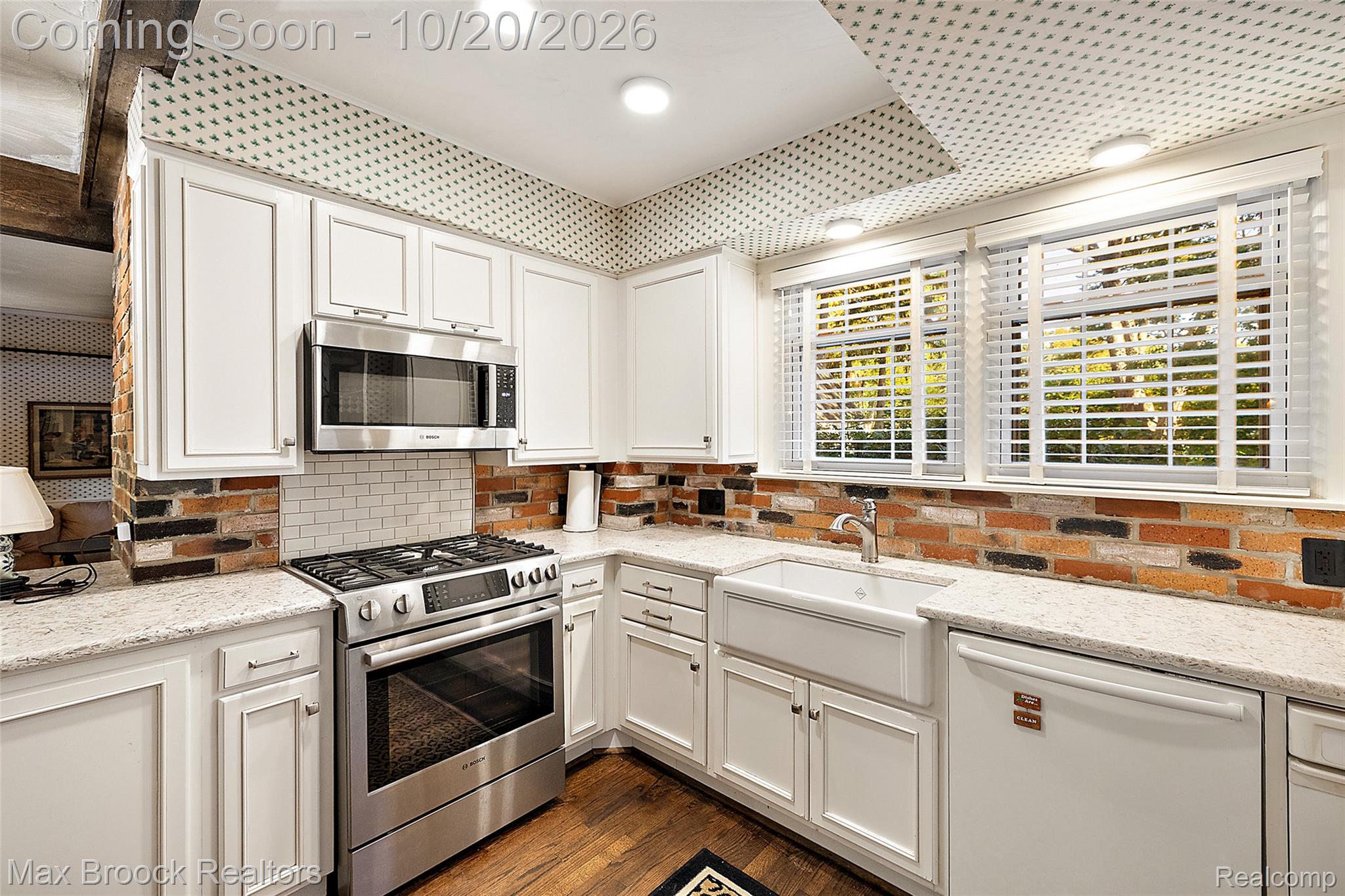4901 Elmgate Drive