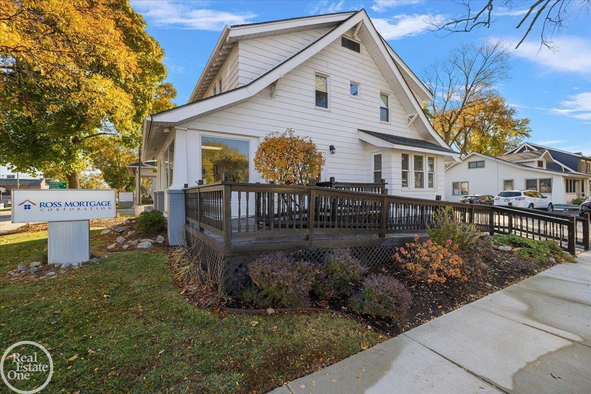 321 W University Drive