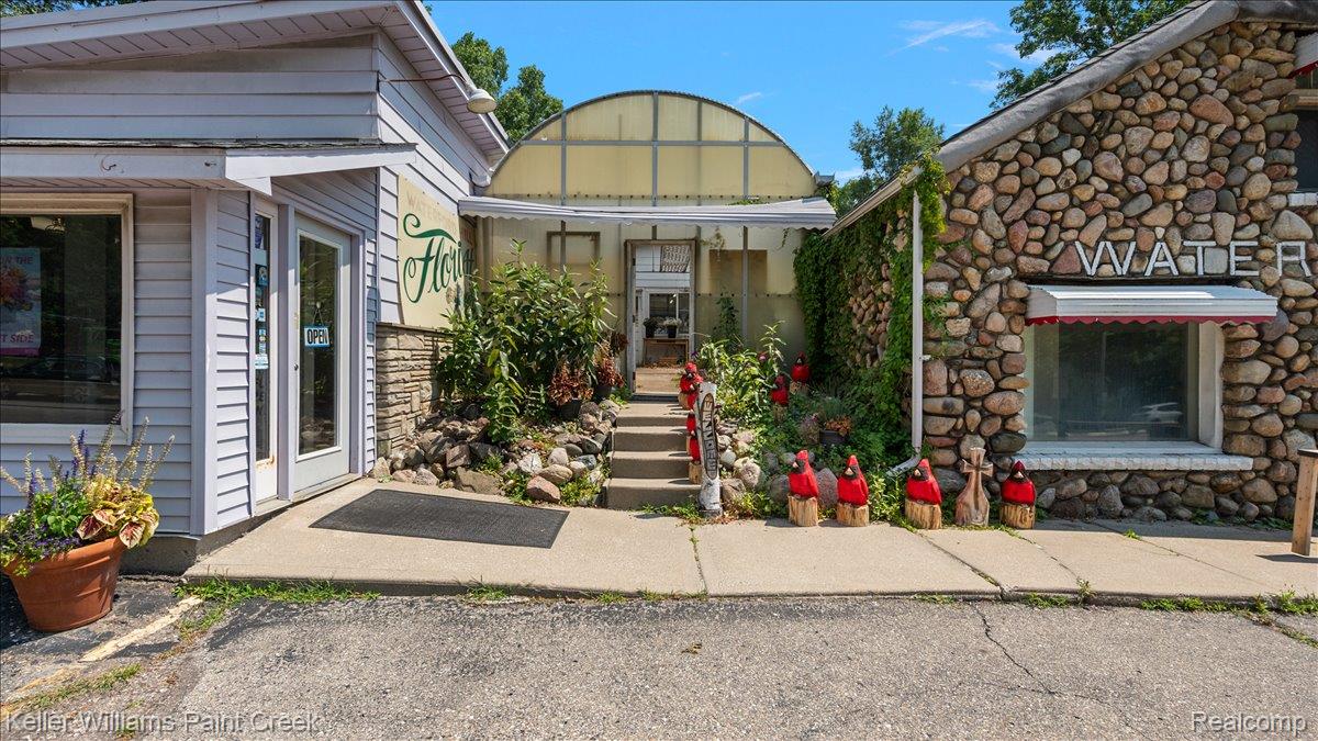 5992 Dixie Highway