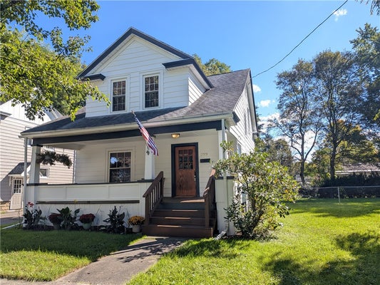 219 W 14TH ST, ELMIRA, NY 14903 - Image 8ec7b5e650bd98aadee7f2848e220b6b/3883689986