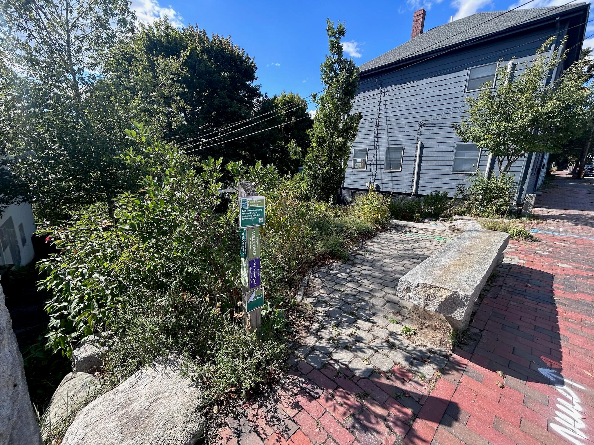 186 Washington Avenue