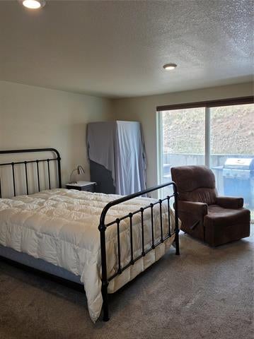 109 Sequoia Trail
