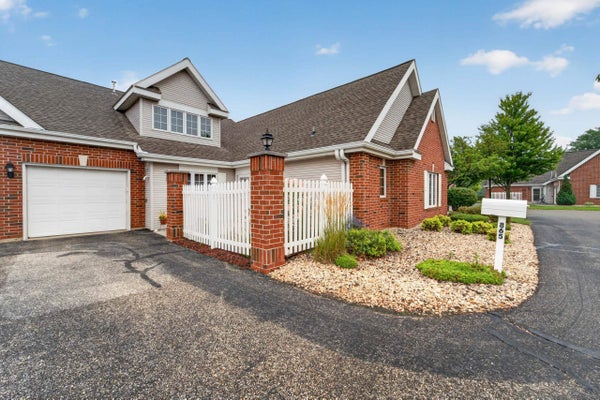 865 N HIGH POINT RD, MADISON, WI 53717 - Image 118c3c1951a549fe4a32aadfb3a214e4/2188289273