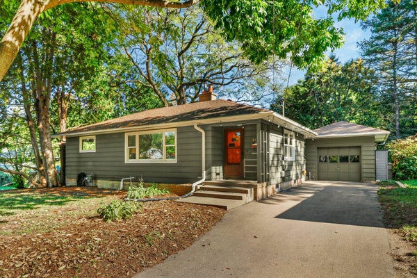 213 BORDNER DR, MADISON, WI 53705 - Image ae09679ba23e7e8aaa00af74874a9d2c/2664008321