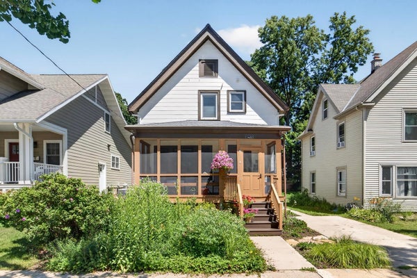 1422 CHANDLER ST, MADISON, WI 53711 - Image da2d8095c3652a700663e8c3cef04fe2/2131853897