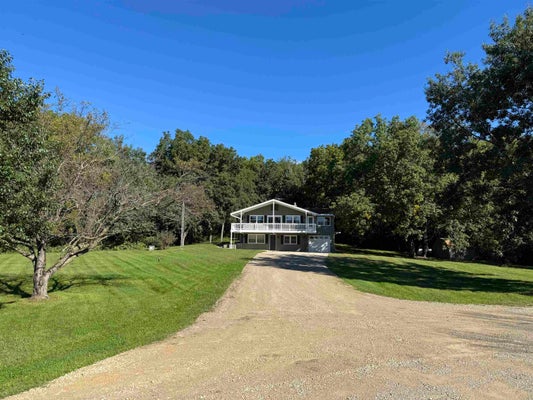 7130 N US HIGHWAY 51, JANESVILLE, WI 53545 - Image f3ef7fbb23f74ccdd29a0f0c1f99eab3/3880482074