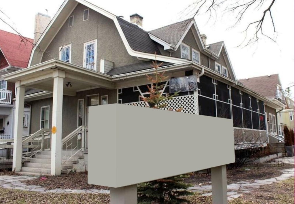 588 BROADWAY, WINNIPEG, MB R3C 0W5 - Image 10295403.jpeg?d=l