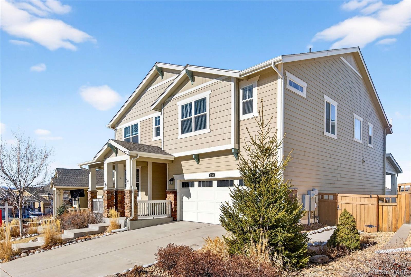 2571 Ambience Lane