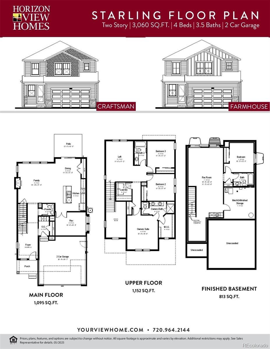 2148 Silverado Lane