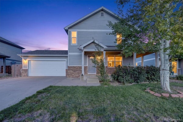 2240 ANCE ST, STRASBURG, CO 80136 - Image 0f4eeee5121f51a3b2fa9a9dcd12fe2a/295634070