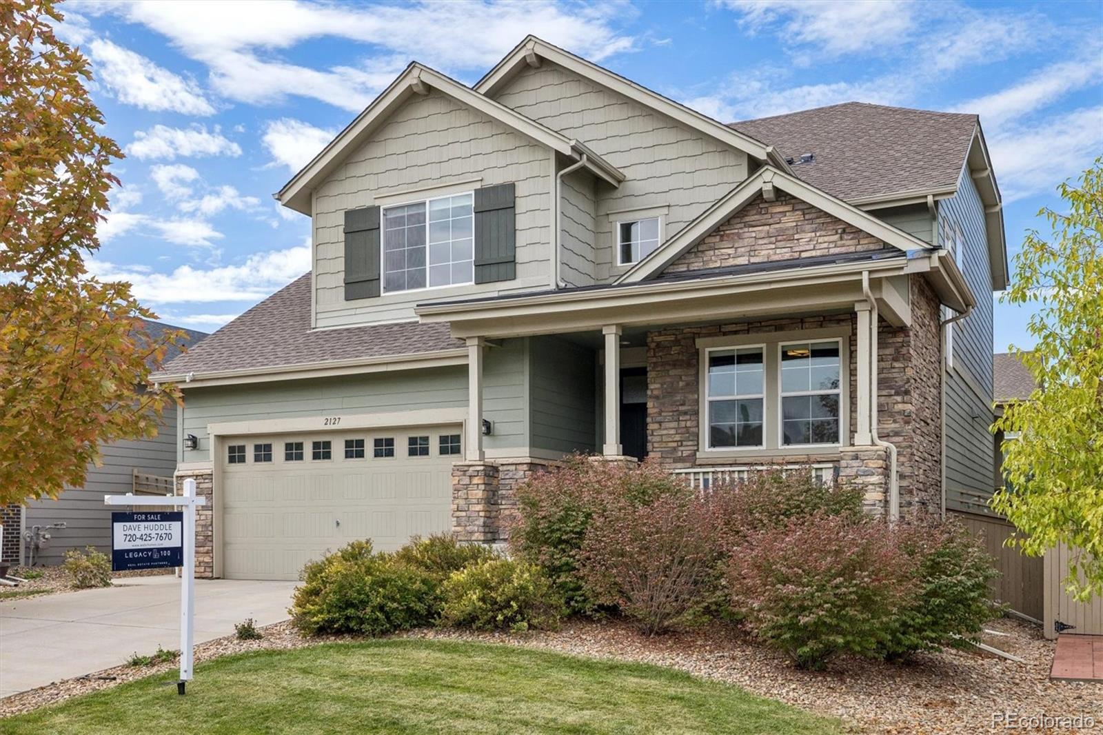 2127 S Saulsbury Court