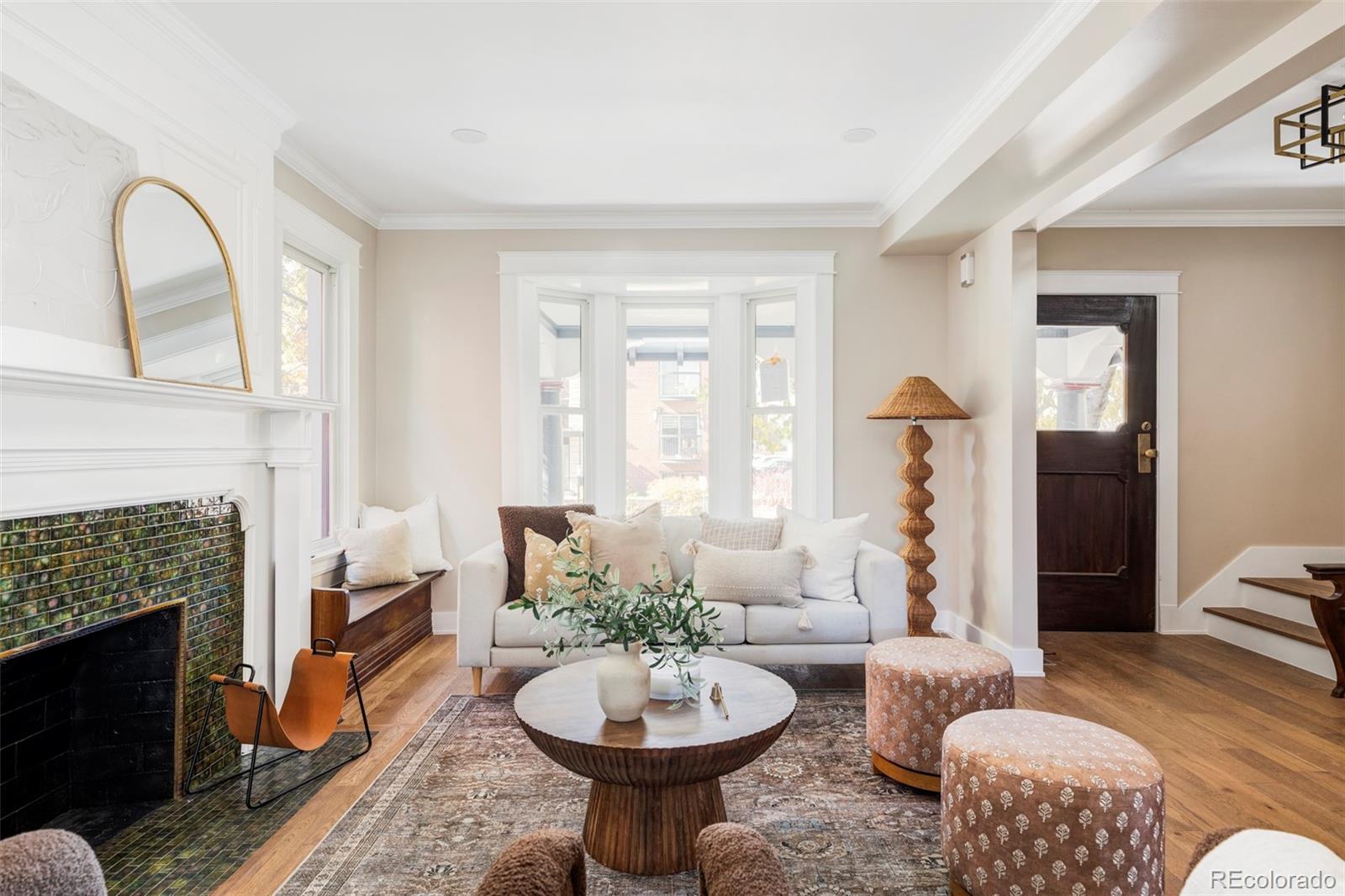 1234 N Downing Street