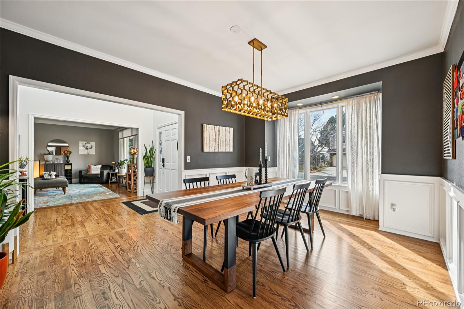 7936 S Eudora Circle