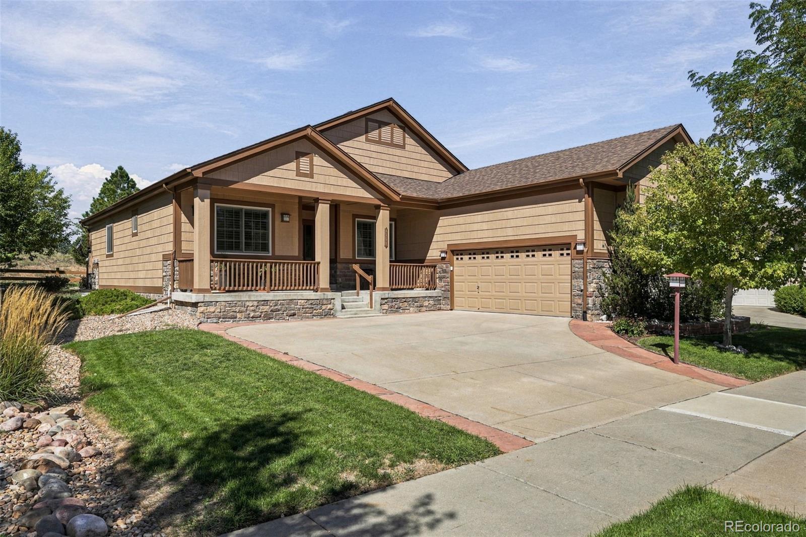 8161 S Quatar Circle