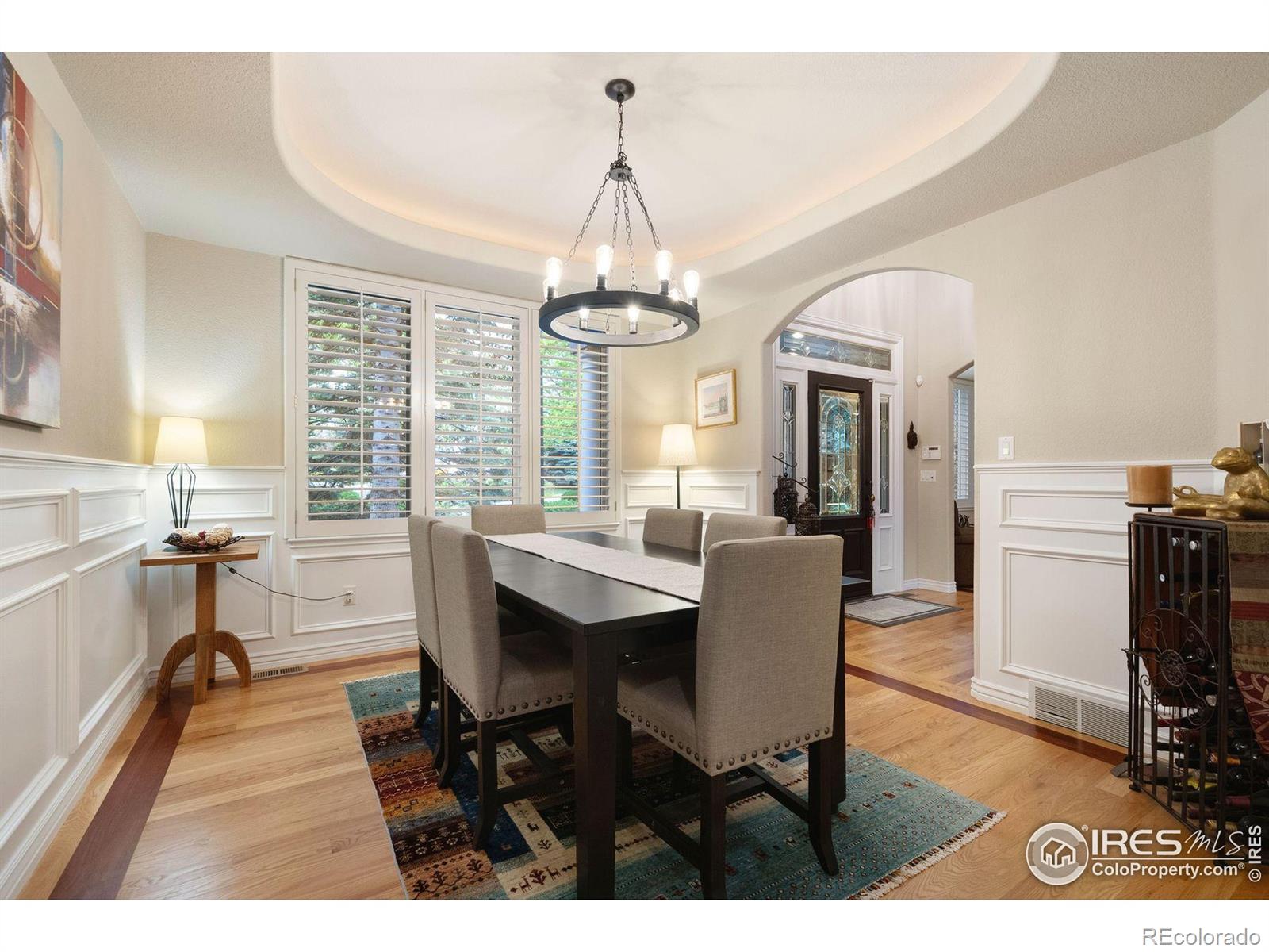 1775 Rockies Court