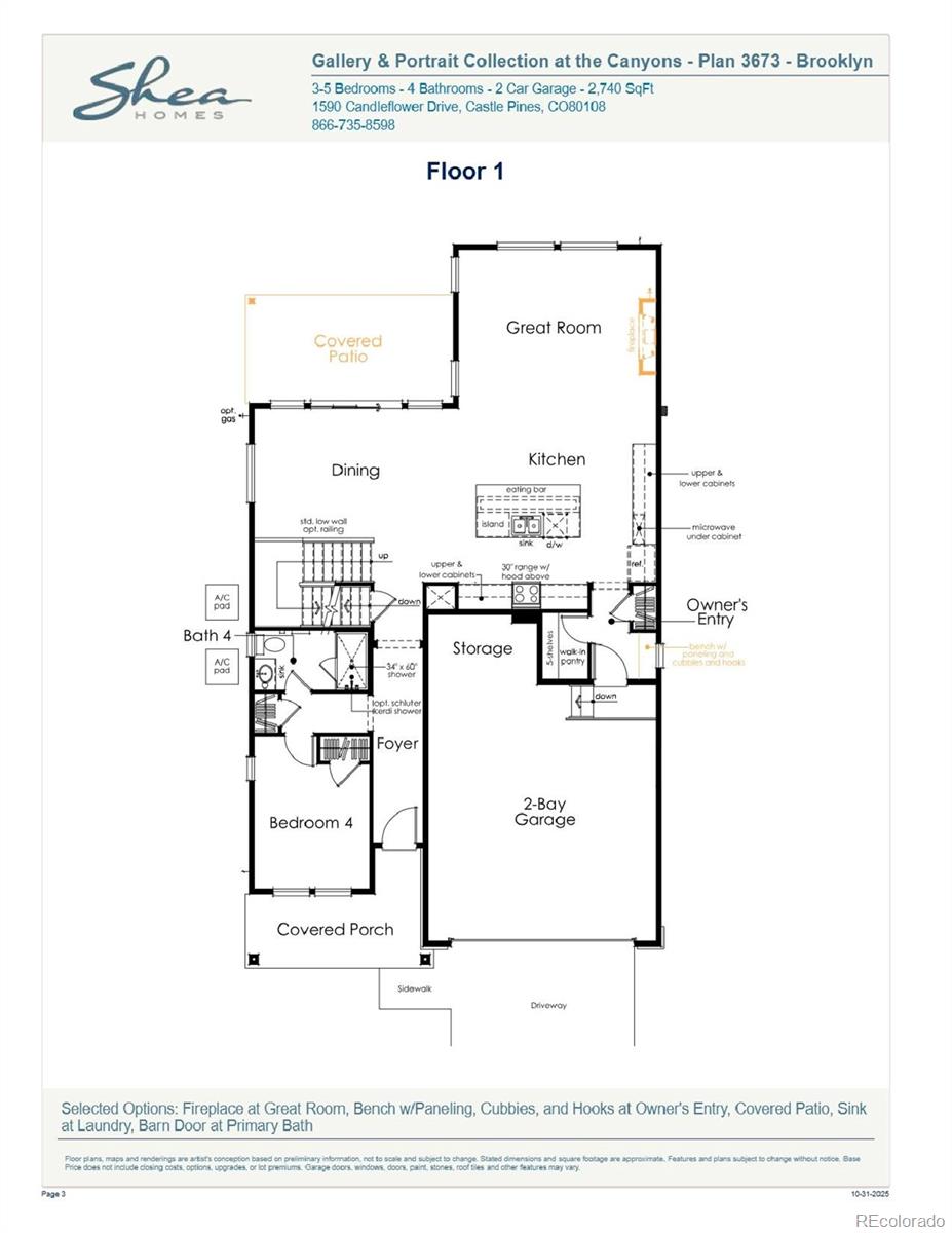 1276 Stillspring Lane