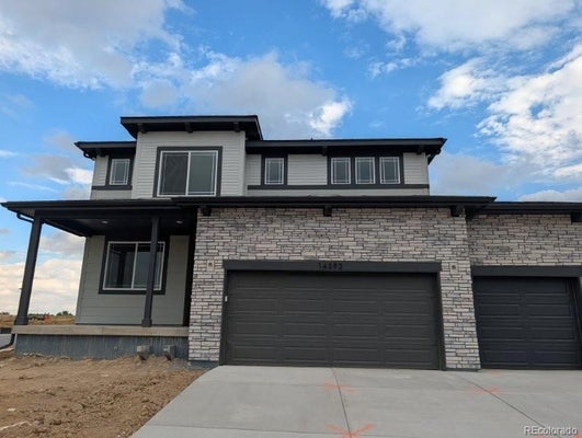 ADDRESS PRIVATE, JOHNSTOWN MILLIKEN, CO  - Image 2697c45262fdf1127e22e6dc41ce80d9/723986455
