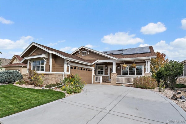 22813 E DAVID PL, AURORA, CO 80016 - Image 2b70f5a3f09465751d5a9130df5aaca2/3735522424