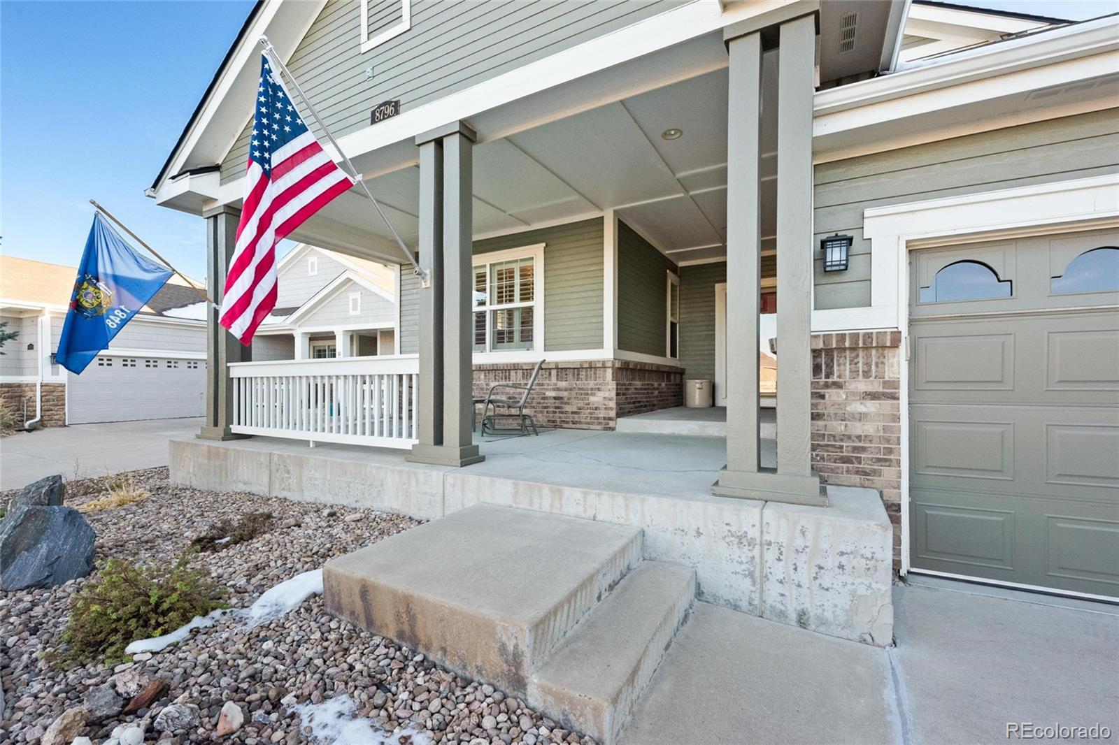 8796 E 150th Court