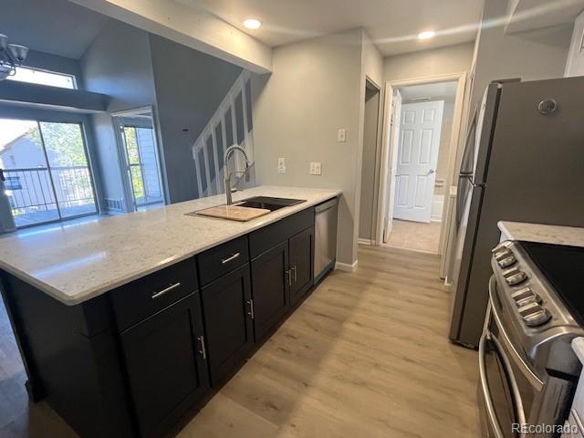 2575 S Syracuse Way M306