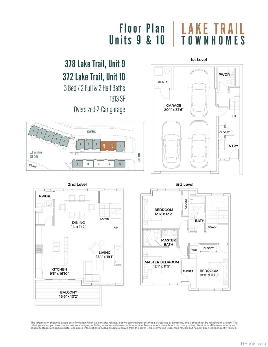 378 Lake Trail