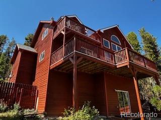 262 Verdi Drive