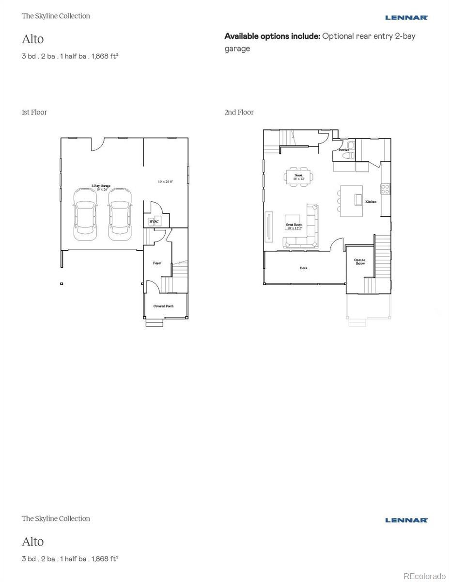 7158 Waterleaf Trail
