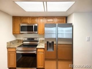 1011 S Ironton Street 308