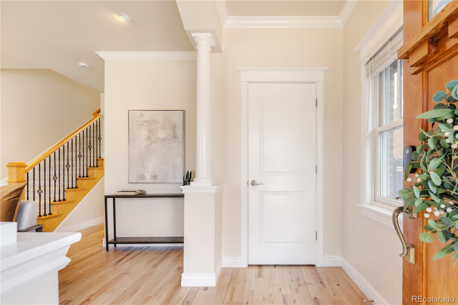 260 S Humboldt Street