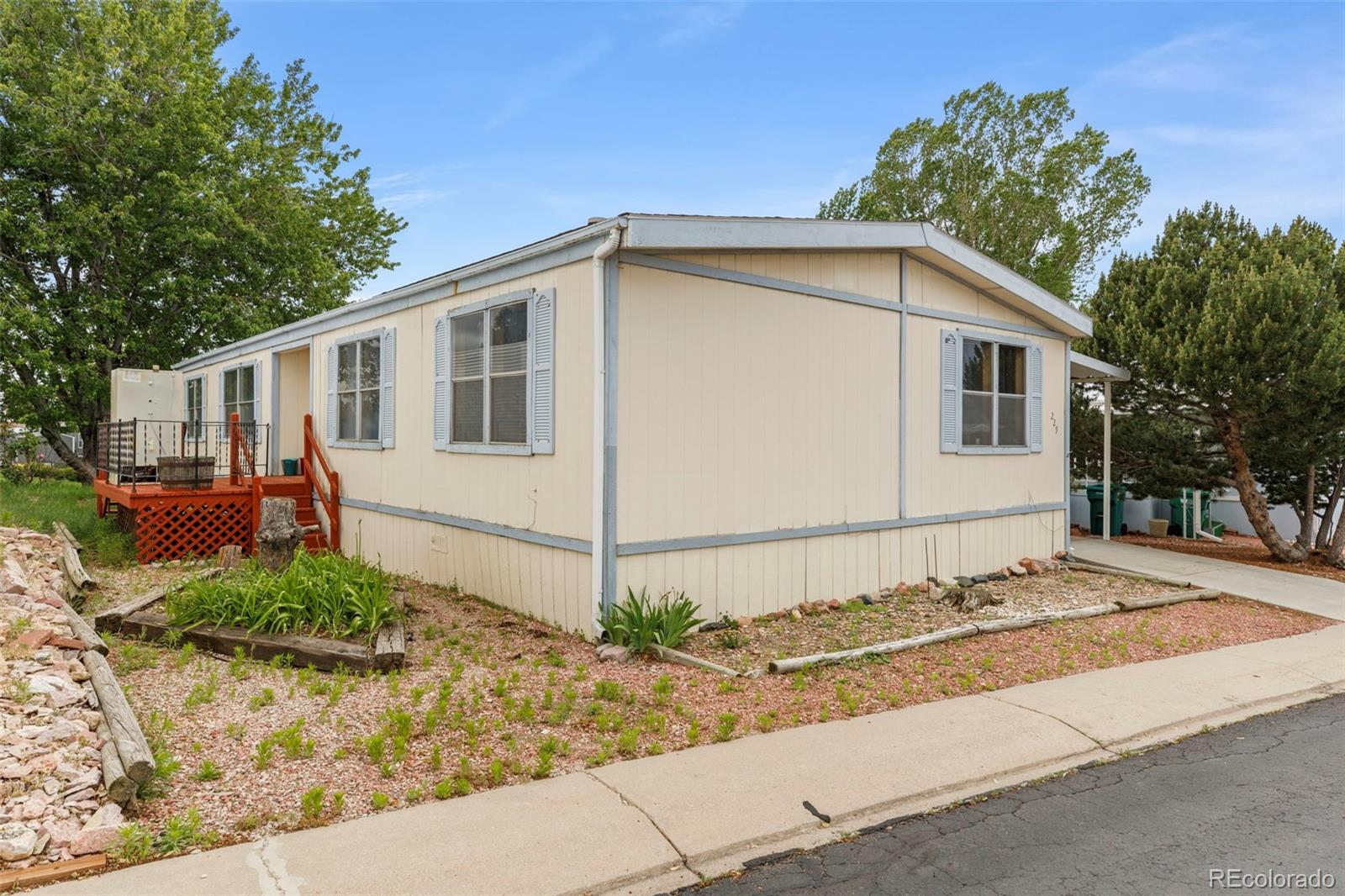205 N Murray