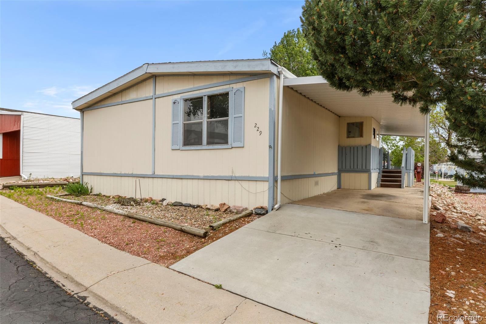 205 N Murray