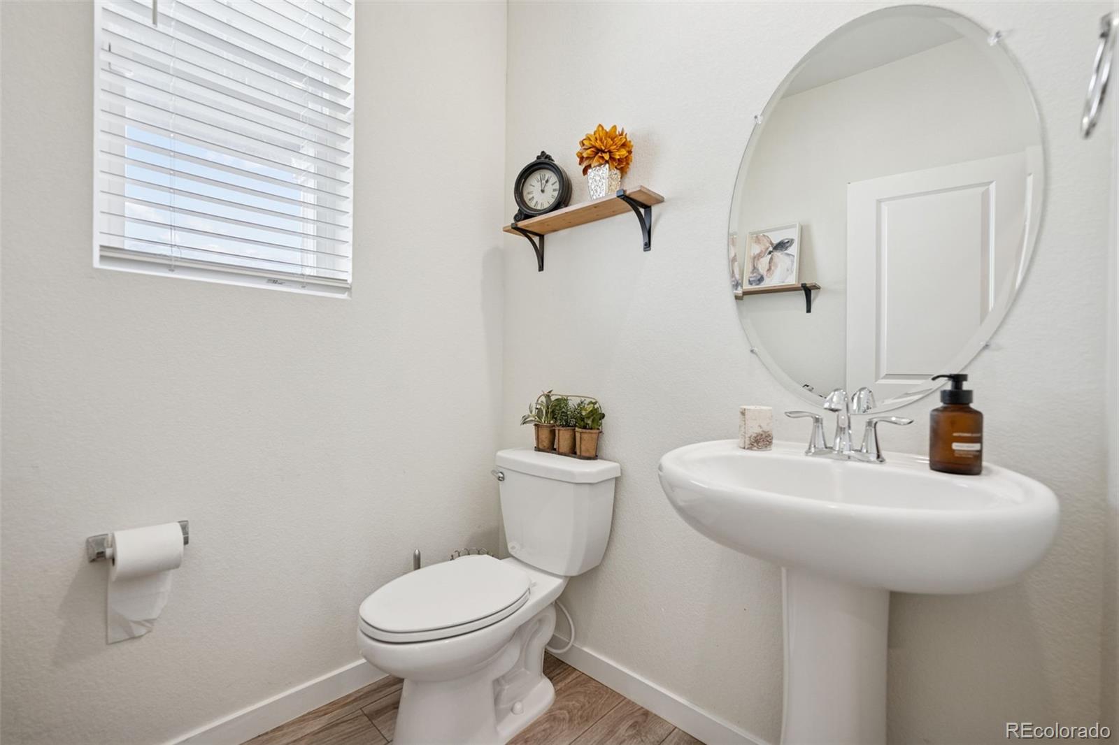 969 Honey Berry Court