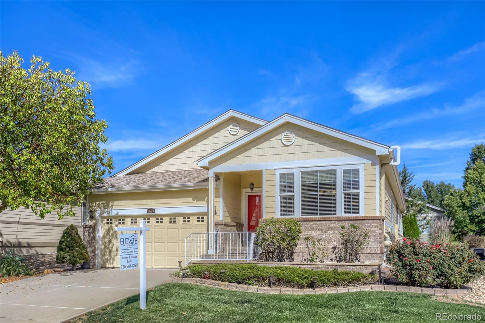 8629 E 148th Circle