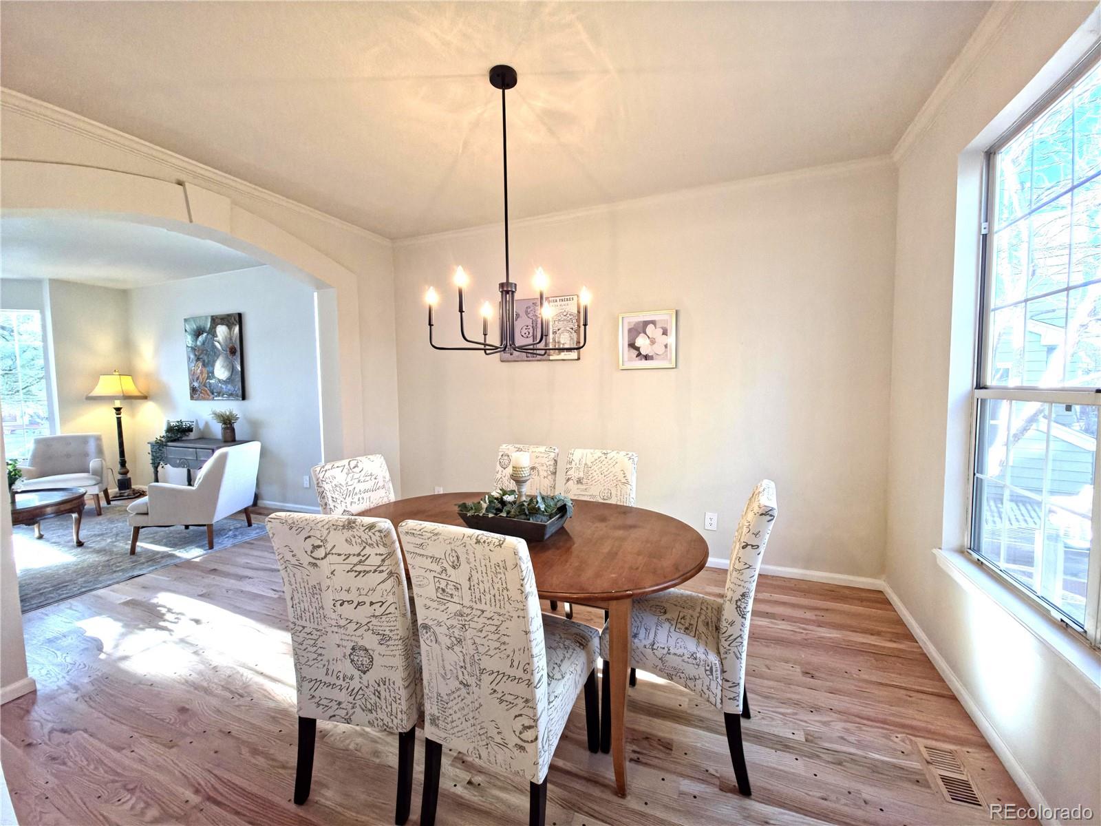 2105 Weatherstone Circle