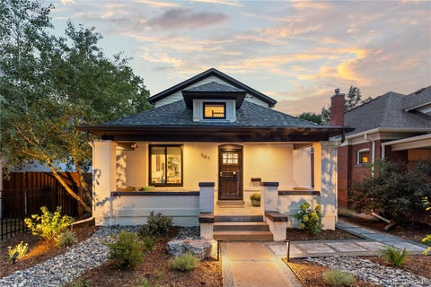 Photo of 507 S Emerson Street, Denver, CO 80209 (MLS # 3073607)