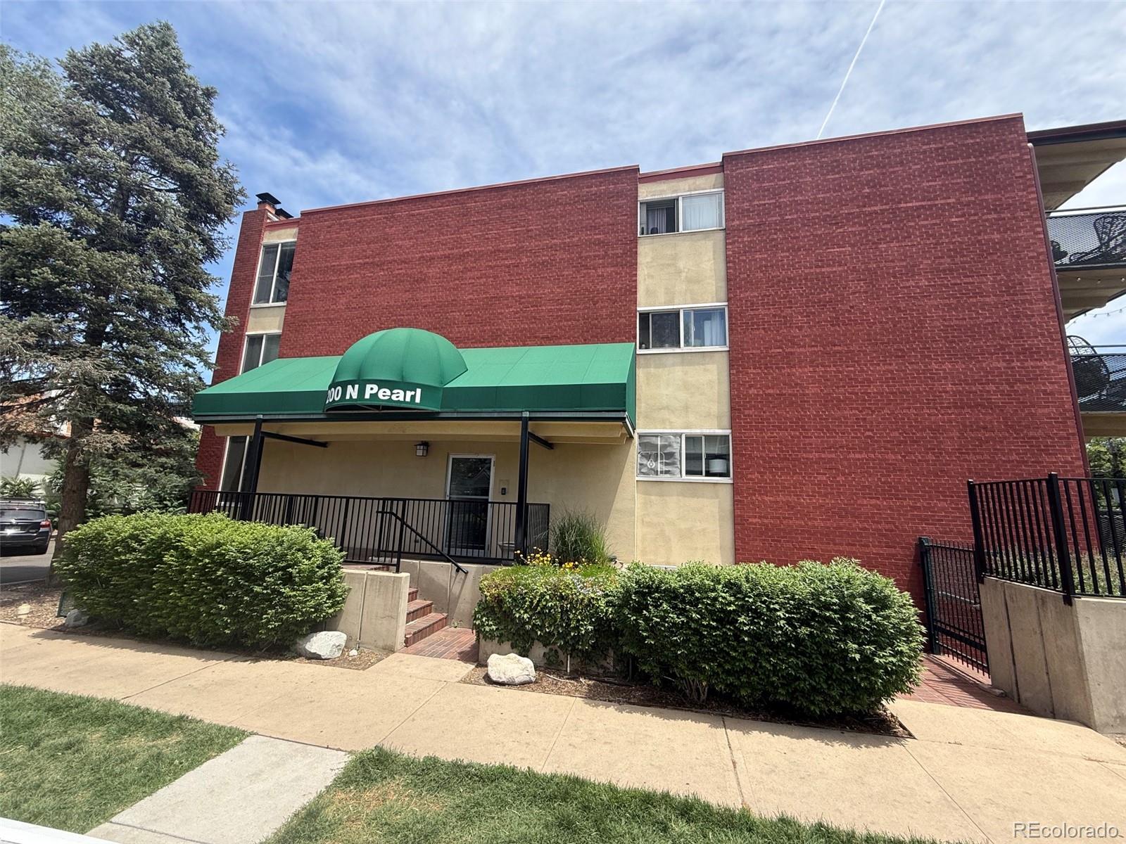 200 N Pearl Street 205