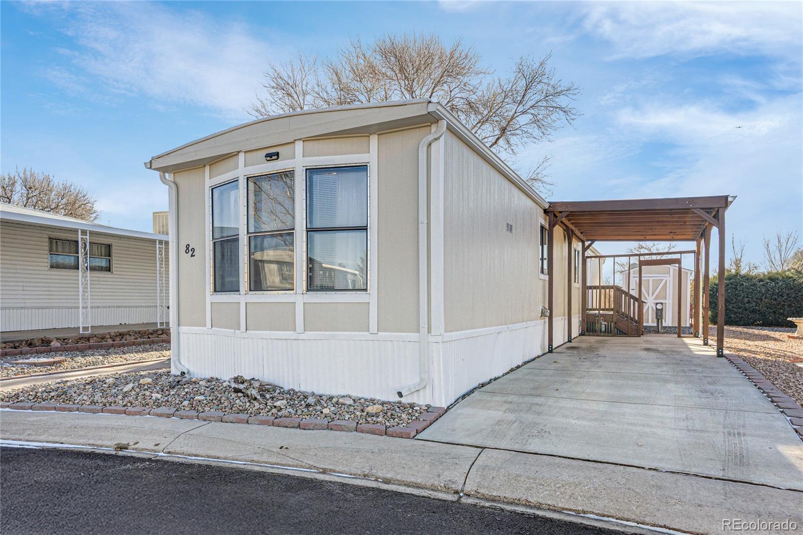 205 N Murray Boulevard