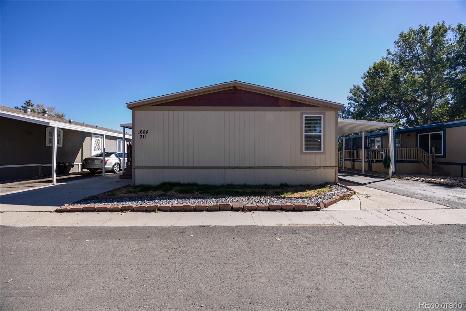 1664 Van Buren Way