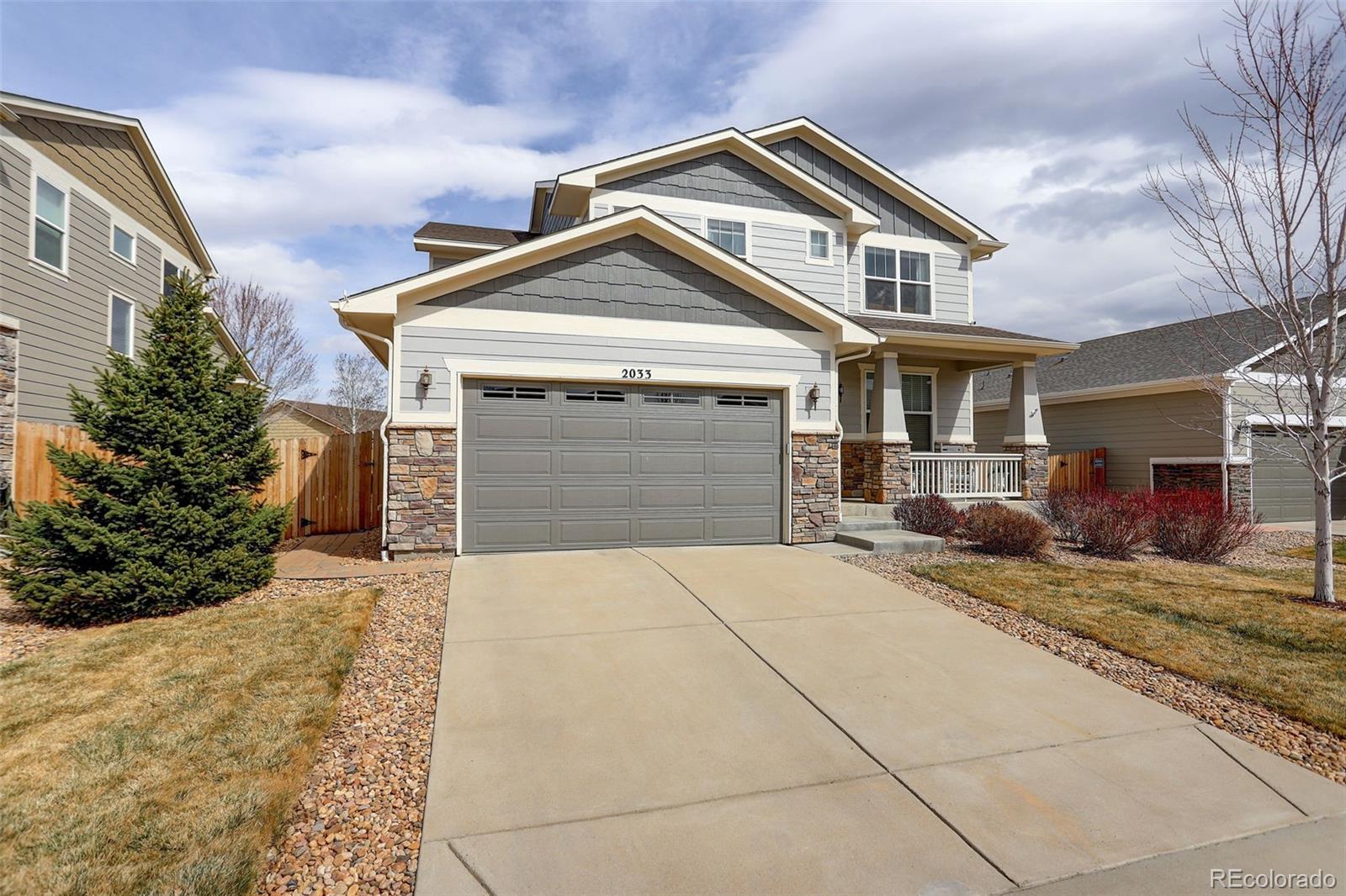 2033 E 167th Way