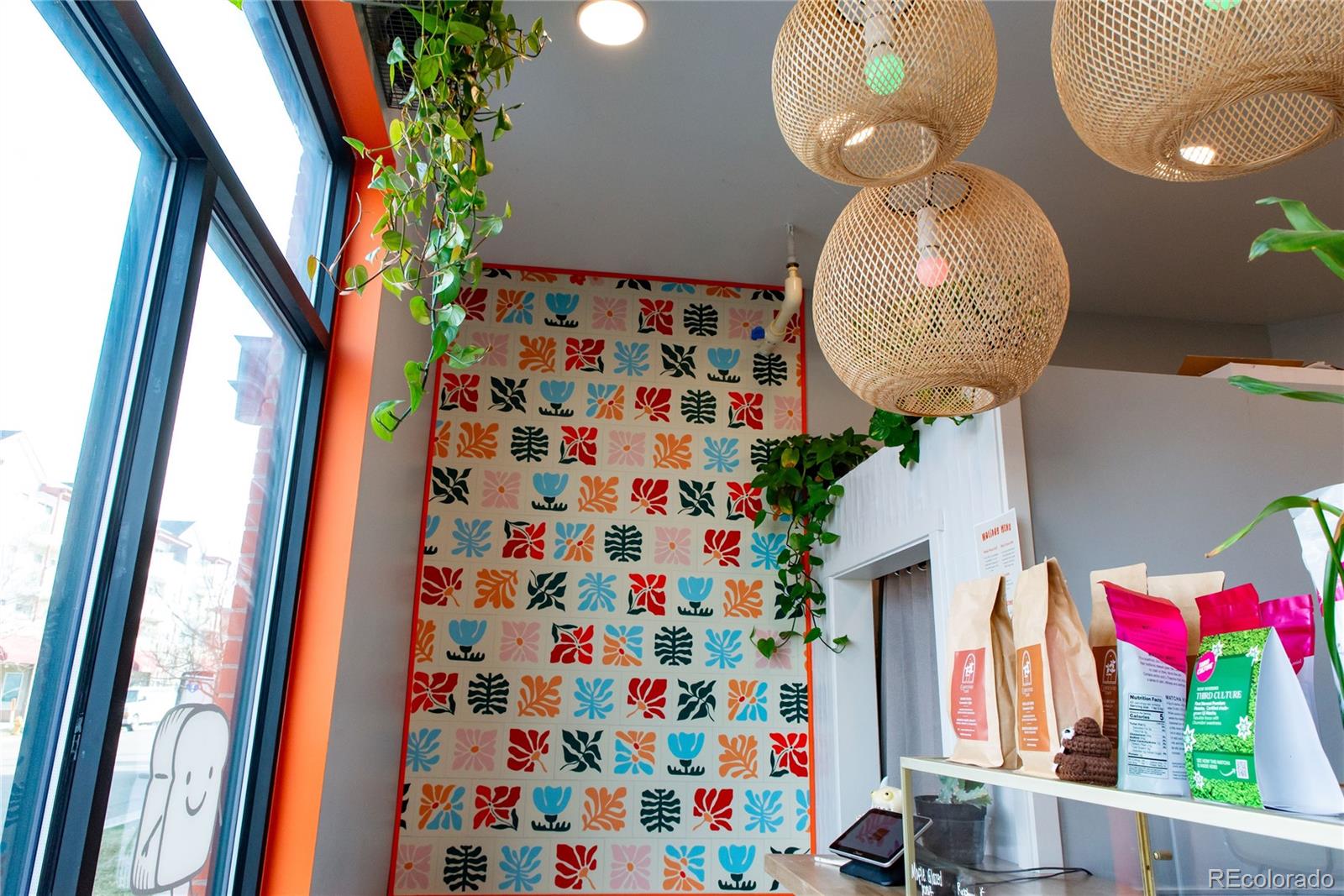 3331 N Downing Street