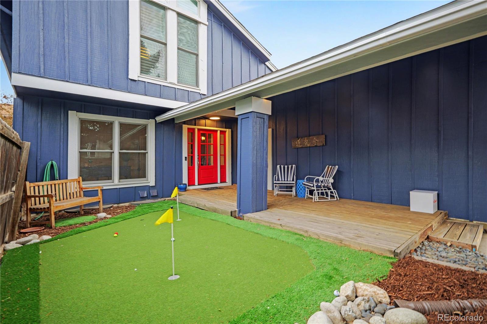 12389 E Bates Circle