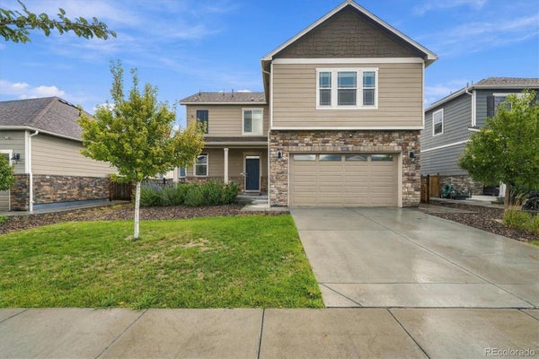 6047 N HALIFAX CT, AURORA, CO 80019 - Image dfbea8f19ebdb25f60c9ba286ff158a4/3959148112