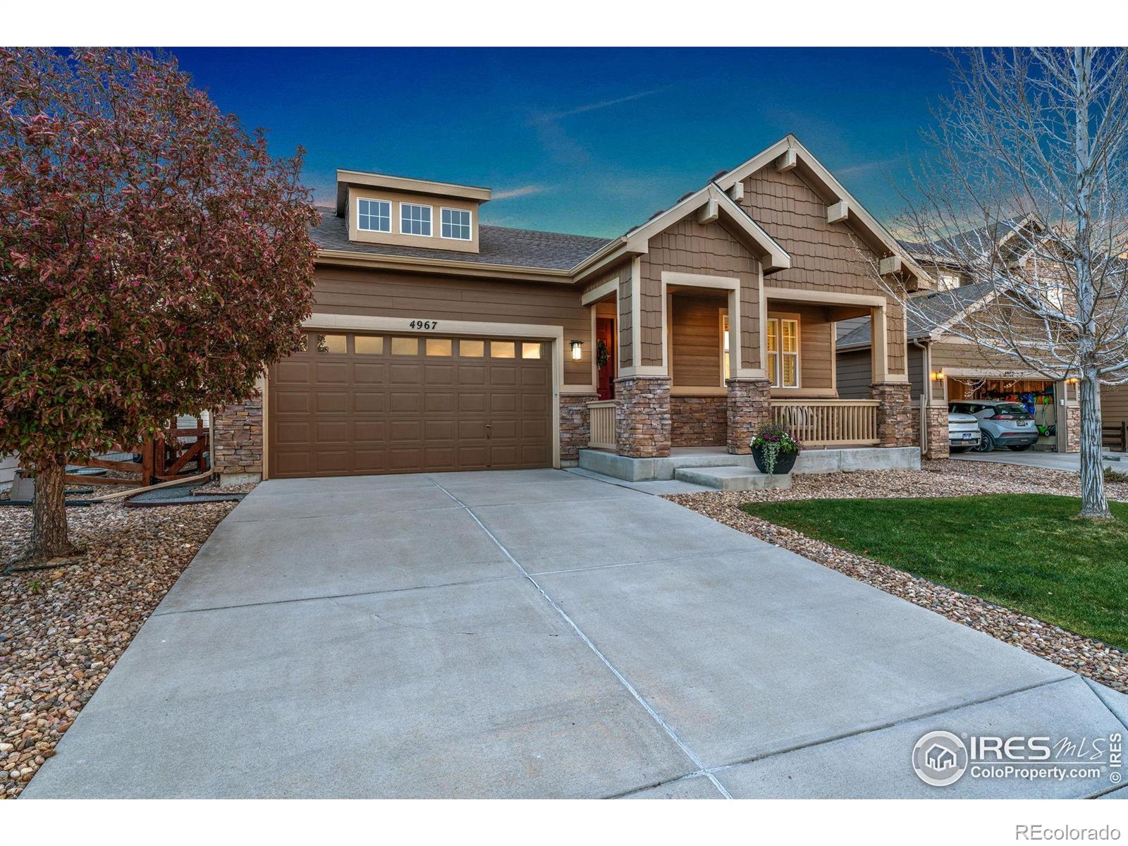 4967 S Ukraine Street, Aurora, CO, 80015 2 4967 S Ukraine Street