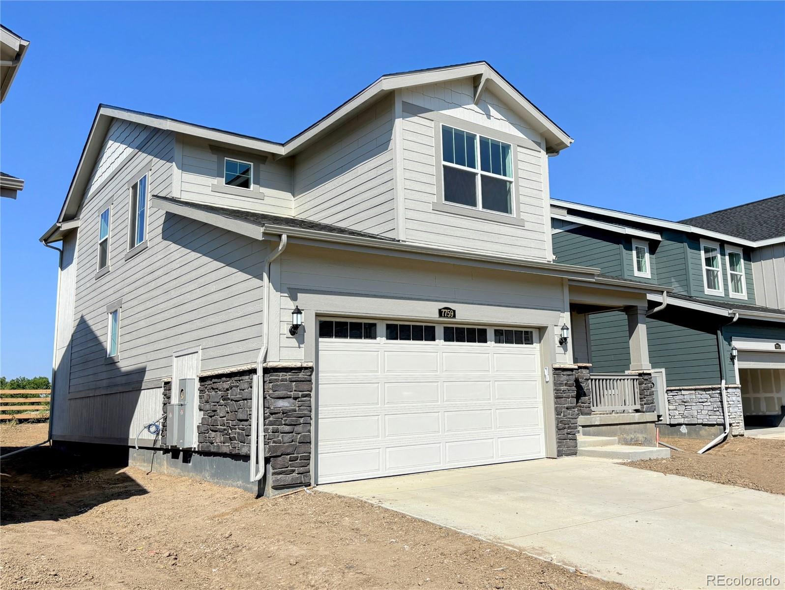 7759 S Cherokee Trail