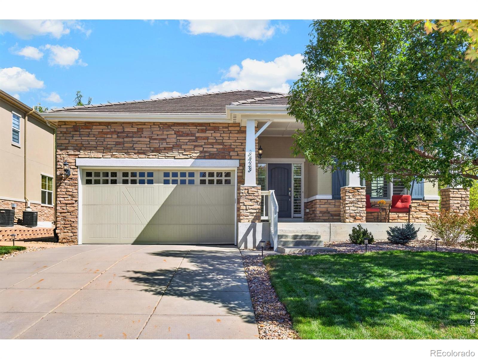 3423 Vestal Loop